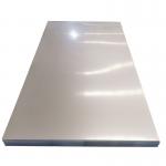 Mill Edge Cold Rolled Stainless Steel Plate 201 304 316 316L 409 1500m for sale