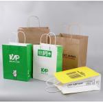 Custom Wholesale Kraft Paper Bag Hand Bag Gift Bag Shopping Bag Paper Packaging Bag for sale