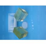 10x10x0.5mmt Superconducting Thin Monocrystalline Substrate MgO Crystal Substrates for sale