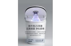 China Siphon Flushing Smart Flush Toilet One Piece Intelligent Self Washing supplier