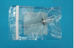 China H013 BTWL-II Micro evidence investigation kit supplier