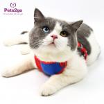 Pets2Go Mesh Lining 100g Retractable Pet Leash
