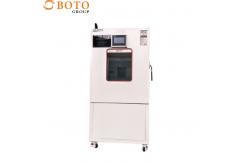 China Temperature Humidity Test Chamber LED Digital Display ±2.5% RH Humidity Uniformity supplier