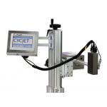 CYCJET High Resolution Inkjet Printer PIJ Pigment Ink Printing Machine for sale