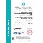 Foshan Xinguan Metal Products Co., Ltd. Certifications