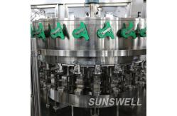 China Sunswell Edible Oil Bottling Liquid Filling Machine 1000ml Capper 5 PLC supplier