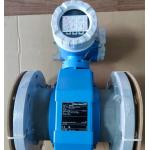 Metal Electromagnetic Flow Measuring System Endress Hauser Proline Promag 50P 53P with Customized Support OEM for sale