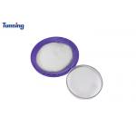 80-200um TPU DTF Hot Melt Adhesive Powder For Heat Transfer Printing for sale