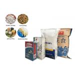 Customized Recyclable Moisture Proof Paper Valve Bag Building Material Packing Bag for sale