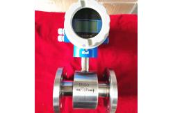China Industrial RS485 Magnetic Flow Meter With LCD display supplier
