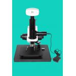 Optical Single Lens Industrial Microscope DIC Differential Interference Contrast for sale