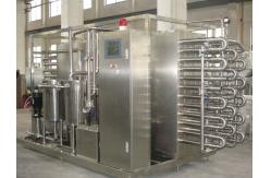 China Mango Pulp 10000LPH Fruit Juice Pasteurization Machine supplier