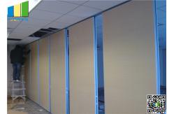 China Movable Folding Door Exhibition Partition Wall For Room Dividing supplier