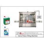 Automatic Linear Servo Piston Paste Filling Machine 10 Heads For Viscou for sale