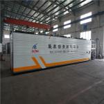 5 Tons / Hour Bitumen Drum Decanter , Labor Saving Road Safety Equipment for sale