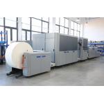 China Industrial Grade Monochrome/Dual/CMYK Color Rotary Digital Inkjet Printer High resolution 1200*600dpi 1200*1200dpi for sale