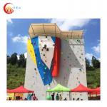 Customized Outdoor Climbing Rock Wall Waterproof Indoor Climbing Wall Panels for sale