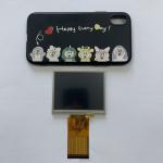 MCU 3.5 RGB 320x240 TFT LCD Display SSD2119 With Resistive Touch Panel