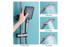 China Digital Display Sanitary Ware Shower Hot And Cold Constant Temperature supplier