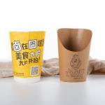 French Fries Kraft Snack Paper Cups Custom Logo Fast Food Disposable Single Wall for sale