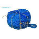 120mm 12-Strand Nylon Rope Military and Defense Obstacle Rope Used For Training/Ammunition Handling/Dragging for sale