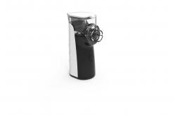 China Household Portable Mesh Nebulizer For Kid Baby supplier
