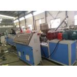 0.4-0.7 mm Nitrded layer thickness Plastic Profile Extrusion Line CE ISO9001 Certificate for sale