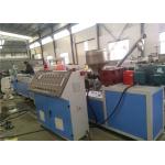 Fully Automatic Single Screw Plastic Profile Extrusion Line 380V 50HZ CE & ISO9001 for sale