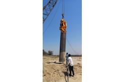 China Remote Control Pile Driving Equipment Electric Pile Vibro Hammer supplier