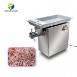 Fatback Reclaimed Meat Industrial Meat Grinder Machine Sausage Stuffer for sale