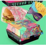 Personalized Design Burger Box Foldable Corrugated Custom Packaging Clam Shell