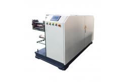 China Lithium Ion Battery Lab Electrode Automatic Continuous Coating Machine All In One supplier