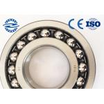 2312 Angular Contact Ball Bearing Double Row Self Aligning Open Ball Bearing size 60 mm* 130 mm* 46 mm for sale