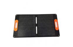 China Lightweight Portable Foldable Solar Charger For Backpacking 60W supplier