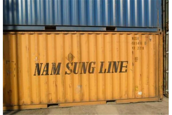Yellow 20FT 40 Foot Open Side Container For Intermodal Transport