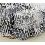 Industrial Cargo Lifting Net Polypropylene Safety Lifting Net 3X6m for sale
