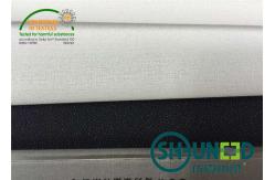 China Water Jet Bonded Interlining , Bump Interlining With Big Stretch In Weft Direction supplier