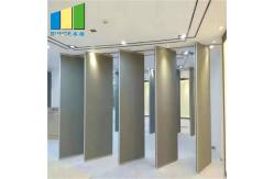 China Soundproof Movable Partition Walls / Auditorium Acoustic Partition Walls supplier