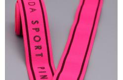 China Washable Garment Label Polyester Elastic Band With Custom Silicone Logo Printed supplier