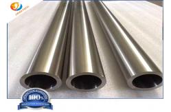 China UNS R60702 Seamless Zirconium Tubing Zr702 Heat Exchanger Applications supplier