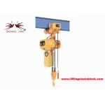 Mining Use Electric Chain Hoist With Beam Trolley 2T / 4400lb for sale