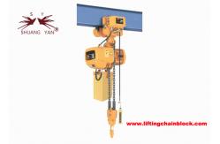 China Mining Use Electric Chain Hoist With Beam Trolley 2T / 4400lb supplier