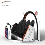 Coin Operated Double Players 9d VR Chair  VR Game Machine CE Certificate for sale