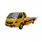 Mini Small DongFeng 120hp Cummins Engine ABS Fast 5 Gear 5.998*2.3*2.05m Flat Bed Loading 7.57 Ton Tow Trucks Wrecker Truck for sale