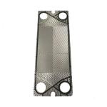 Stainless Steel Gasket Plate Heat Exchanger For Optimal Heat Transfer In Demanding Environments for sale