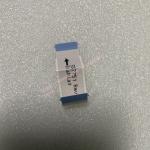 Philiph X3 Patient Monitor Flex Cable Of Display And Motherboard 557751