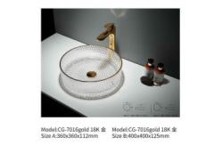 China Crystal Tempered Glass Counter Top Wash Hand Basin with Antique Pattern Diamond Design supplier