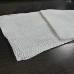 No Lint Dry Breathable Medical Gauze Swabs Soft Comfortable 16ply Hospital for sale