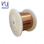Polyurethane Class 180 0.50mm 0.06mm 0.8mm Enameled Flat Copper Wire For Motor for sale