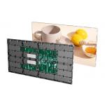 New Design Ultra Thin 32mm Thickness Aluminum Indoor LED Video Wall for sale